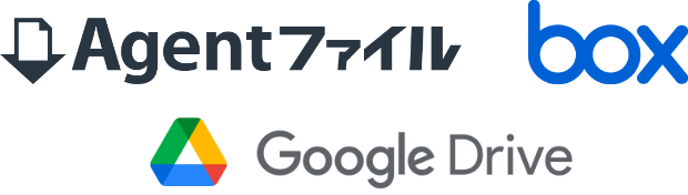 ウェブ配信で連携できるサービスのロゴ