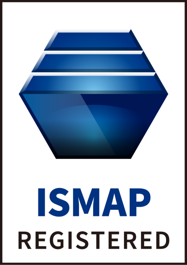 ISMAP 登録