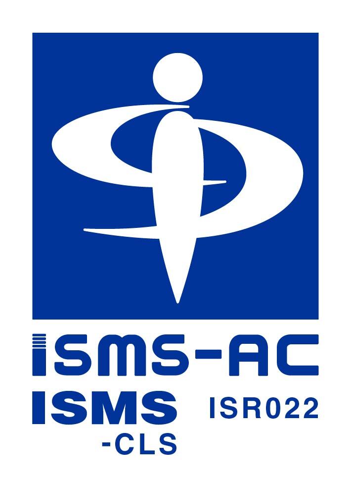 ISO/IEC 27017