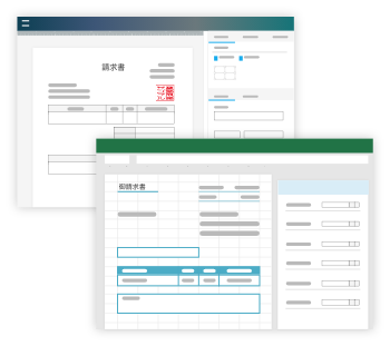 デザインツールとOfficeアドインで帳票テンプレートを内製する流れの図